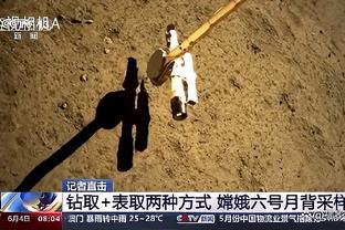 疑似上场！哈兰德半场：触球7次，1次射门未射正，6.6分队内最低