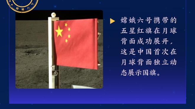 ?引发尖叫，贝林厄姆参加劳伦斯颁奖，亲切为球迷签名