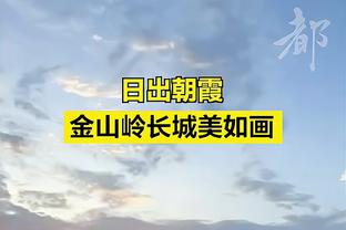 闵鹿蕾：祝贺深圳队晋级季后赛8强 队员们这轮系列赛已尽心尽力